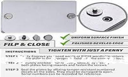 思考一个且的，放进