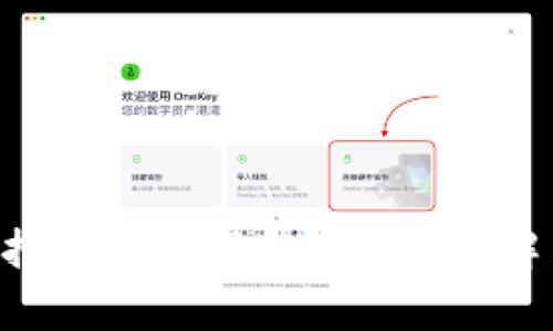 tpWallet抵押资源不足？全面指南解决您的问题！