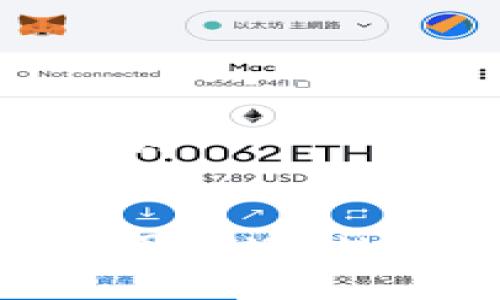 ### 和关键词


如何下载和使用TPWallet：一步步指南