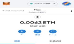 普邦股份区块链技术最新动态与前景分析