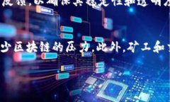 biao ti/biao ti区块链系统如何生成比特币：揭秘比