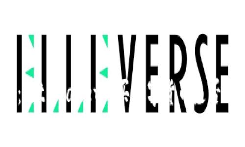 探讨：在tpWallet购买数字货币是否合法？