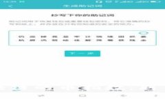 如何炒区块链的币指数：新手必备攻略