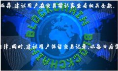    tpWallet在国外可以使用吗？全面解析及使用指南