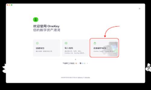 比特币：区块链技术的先锋与未来的数字资产