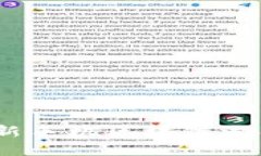 探索2023年最新手机区块链游戏的趋势与前景