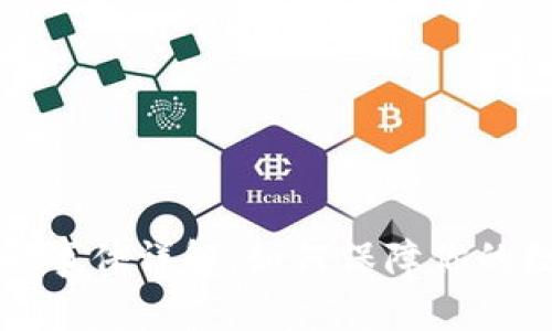 tpWallet被盗事件详解：如何保障你的数字资产安全