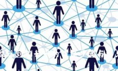 tpWallet提现到银行卡的详细步骤与常见问题解答