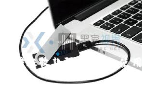 tpWallet转账收款限制详解：使用前必看