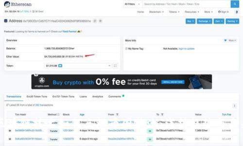 区块链技术如何点燃币圈热潮：浅析趋势与未来