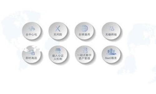 思考的与关键词

如何将欧易钱包的资产安全转移到tpWallet？