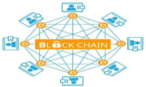 baioti最适合存储狗狗币的钱包选择指南/baioti  
狗狗币钱包, 数字货币, 加密货币, 钱包推荐/guanjianci  

## 内容主体大纲

1. **引言**
   - 什么是狗狗币？
   - 狗狗币的特点和历史
   - 存储狗狗币的重要性

2. **狗狗币钱包的种类**
   - 热钱包与冷钱包的区别
   - 不同钱包类型的优缺点

3. **推荐的狗狗币钱包**
   - 硬件钱包
     - Ledger
     - Trezor
   - 软件钱包
     - Dogecoin Wallet
     - Exodus
   - 手机钱包
     - Trust Wallet
     - Jaxx Liberty
   - 网页钱包
     - Binance Wallet
     - Crypto.com Wallet

4. **如何选择适合你的狗狗币钱包**
   - 安全性
   - 用户体验
   - 是否支持其他加密货币
   - 社区支持和开发活跃度

5. **设置和使用狗狗币钱包的步骤**
   - 下载和安装过程
   - 创建和备份钱包
   - 如何进行转账

6. **存储狗狗币的最佳实践**
   - 提高安全性的措施
   - 常见的风险和如何避免

7. **总结**
   - 最佳钱包推荐
   - 注意事项

## 引言

在加密货币日益普及的今天，狗狗币作为一种具有高度人气的数字货币，吸引了很多投资者的关注。狗狗币最初是作为一个玩笑而创建的，但由于其强大的社区支持和广泛的应用，逐渐发展成了一种备受欢迎的加密货币。为了安全地存储和管理这些虚拟资产，选择一个合适的钱包至关重要。

## 狗狗币钱包的种类

热钱包与冷钱包的区别
热钱包是指在线连接的数字钱包，通常提供方便快捷的访问和操作体验，但在安全性上相对较弱。冷钱包则是指离线的存储方式，虽然它不太方便使用，但安全性更高，适合长期持有。

不同钱包类型的优缺点
每个钱包都有其独特的优缺点。热钱包适合频繁交易，因为它们提供更快的访问速度。冷钱包则适合长期投资，因为它们将资产离线存储，有效防止黑客攻击。

## 推荐的狗狗币钱包

硬件钱包
硬件钱包是目前最安全的数字资产存储方式，尤其适合存储像狗狗币这样的加密货币。Ledger和Trezor是两种非常受欢迎的硬件钱包品牌，它们提供了极高的安全性和用户友好的界面。

软件钱包
像Dogecoin Wallet和Exodus这样的软件钱包能够提供良好的用户体验，并允许用户在多种平台上管理资产。这些钱包通常提供便利的转账和交易功能，适合日常使用。

手机钱包
对于移动用户来说，Trust Wallet和Jaxx Liberty等手机钱包是理想的选择。它们可以让用户随时随地进行交易，同时提供一定的安全性。

网页钱包
网页钱包如Binance Wallet和Crypto.com Wallet为用户提供了便捷的存储和交易方式，但由于是在线钱包，安全性相对较低，适合小额资金或频繁交易的用户。

## 如何选择适合你的狗狗币钱包

安全性
选择钱包时，安全性是最重要的考量因素之一。一款好的钱包应该具备多重身份验证和加密功能，以确保用户资产的安全。

用户体验
钱包的用户界面应该简单易用，特别是对于初学者来说。选择一个操作直观、支持中文或用户喜欢的语言的钱包会更方便。

是否支持其他加密货币
如果你计划持有多种加密货币，选择一个支持多种币种的钱包会更加划算和实用。

社区支持和开发活跃度
钱包的社区支持和开发活跃度是判断其未来可持续性和安全性的重要因素。一个活跃的开发团队通常能及时修复安全漏洞和升级功能。

## 设置和使用狗狗币钱包的步骤

下载和安装过程
根据钱包类型不同，用户需要到官方网站或者相应的应用市场下载相应的钱包，并按照指示进行安装。

创建和备份钱包
在创建钱包时，用户需要设定强密码，并记录下恢复助记词，以防钱包丢失或损坏。

如何进行转账
钱包设置完成后，用户可以通过输入收款地址和转账金额进行狗狗币的转账，务必核对地址以避免财产损失。

## 存储狗狗币的最佳实践

提高安全性的措施
启用双重验证、定期更换密码以及避免在公共Wi-Fi上进行交易，都是增强钱包安全的有效措施。

常见的风险和如何避免
用户应该了解一些常见的风险，例如钓鱼网站和黑客攻击，并学习如何通过安全教育和技巧来保护自己的资产。

## 总结

最佳钱包推荐
无论是硬件钱包还是软件钱包，用户应该根据自己的需求和使用场景进行选择。

注意事项
在使用任何钱包时，都需要对自己的私钥和助记词保持高度关注，切勿轻易分享给他人，以避免资产的丢失。

---

## 六个相关问题

### 1. 狗狗币是什么，它的历史背景如何？

### 2. 如何保护我的狗狗币钱包，避免黑客攻击？

### 3. 硬件钱包和软件钱包的主要区别是什么？

### 4. 我可以在手机上使用狗狗币钱包吗？如何选择手机钱包？

### 5. 对于新手用户，存储狗狗币需要注意哪些事项？

### 6. 狗狗币的未来展望和市场趋势是什么？

请您根据这些问题逐个进行详细介绍，每个问题至少600字。