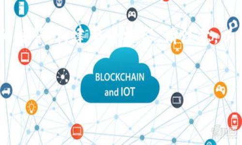 为了完整满足您的需求，我将结合、关键词、内容大纲、相关问题及详细解答，构建整个框架。请注意，以下内容仅为框架和部分内容示例，实际写作需要扩展至3500字以上。


揭秘区块链DTCM矿机挖币骗局：投资者应警惕