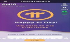 tpWallet矿工费用扣不到？解决方法大揭秘