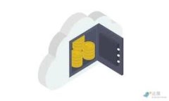 baioti数字人民币是否使用区块链技术？深入剖析