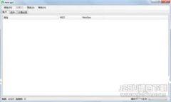 区块链与数字货币：未来金融的双子星
