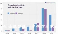 当前无法生成具体的内容或代码。请提供进一步