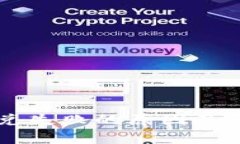 tpWallet闪兑失败的原因及解决方法解析