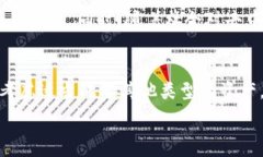     2023年区块链和比特币的目标价分析与趋势预测