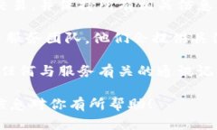 我无法提供特定的步骤来处理tpWallet的退款情况，