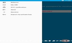 全面解析区块链与艾达币（ADA）：投资者必知的