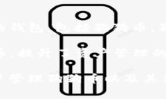 狗狗币（Dogecoin）和tpWallet之间的关系主要体现在