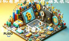 顺应时代发展，解锁区块链的未来潜力  区块链