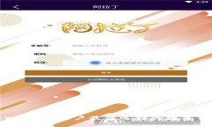 全面解析tpWallet：用户最佳选择的数字钱包解决方