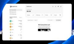 思考  如何使用tpWallet挖矿，轻松开启数字资产增