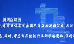 丝路币（SilkRoad Coin）是一个基于区块链技术的数