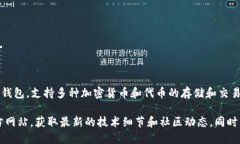 MTPS 是 tpWallet 中的一种代币，它代表了一种特定
