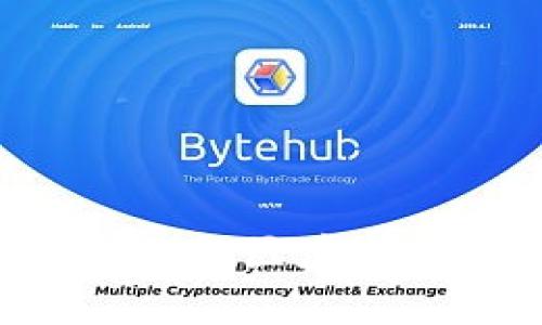 如何轻松打造自己的区块链电子币：详细指南