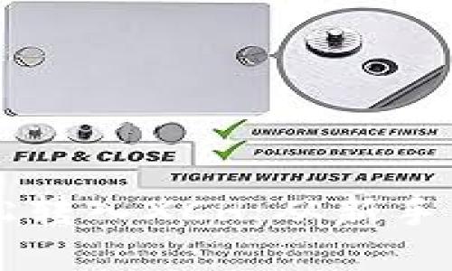 tpWallet如何轻松转入XCH：从新手到高手的操作指南