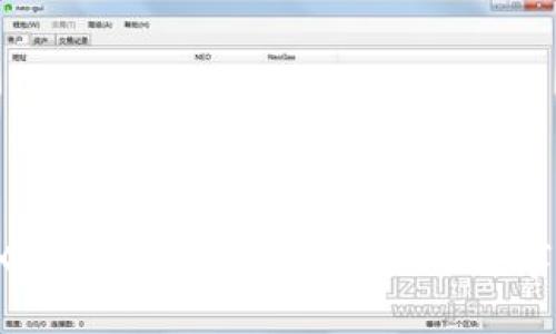 全面解析DXM大熊猫币区块链：未来数字货币的先锋