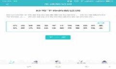 2023年深圳区块链最新动态与未来发展趋势