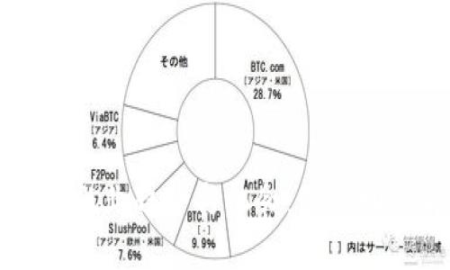 区块链就业趋势与机会：最新动态解读