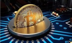 区块链炒币教程大全：从新手到高手的全面指南