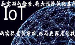 当然可以！以下是关于“tpWallet资产没显示”的、