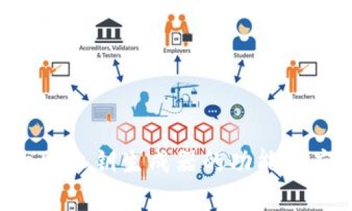 tpWallet 私钥生成器的功能与应用详解