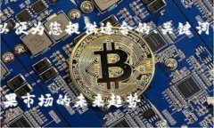 请提供更明确的主题内容，以便为您提供适合的