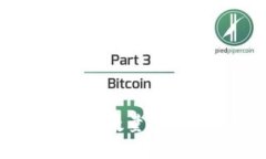 tpWallet私钥数量及其安全性分析