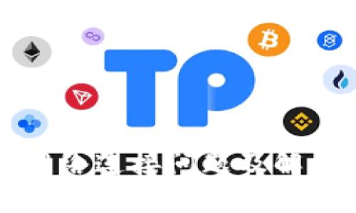 tpWallet网络连接问题及解决方法详解