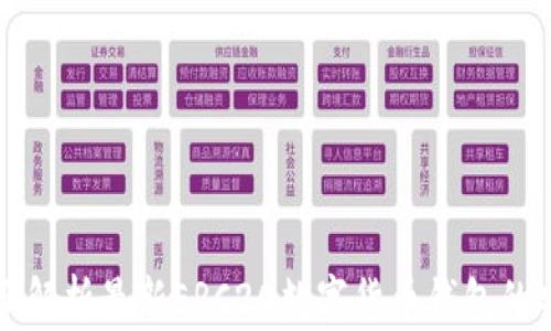 
TP Wallet：全面解析最新ERC20数字货币钱包的安全与使用指南