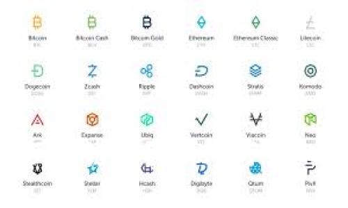 思考一个且的:
什么是AIC农业区块链币？6600万币的潜力与未来展望