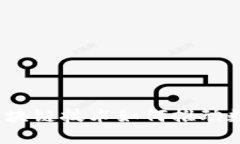 币种的起源：区块链技术如何推动数字货币的崛