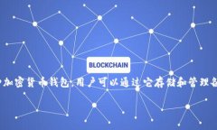 在这个问题的讨论中，我们将详细探讨如何将5