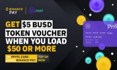 比特币区块链中的MD4：重要性、应用与挑战