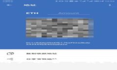 tpWallet中国苹果用户能否下载？详细解析与使用指