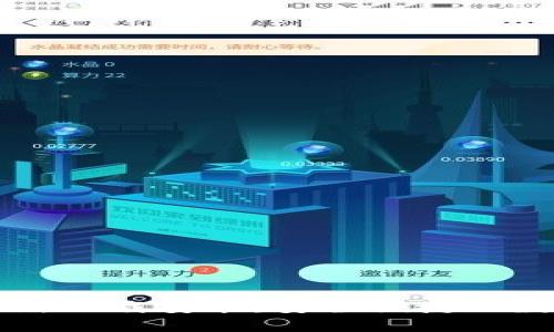 tpWallet最新下载安装：安全便捷的数字资产管理