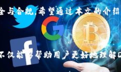   如何从tpWallet提取DeFi资金池资产 /  guanjianci tp